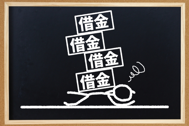 ؋ɒǂĂBϏqsŕٌmɖkĉ